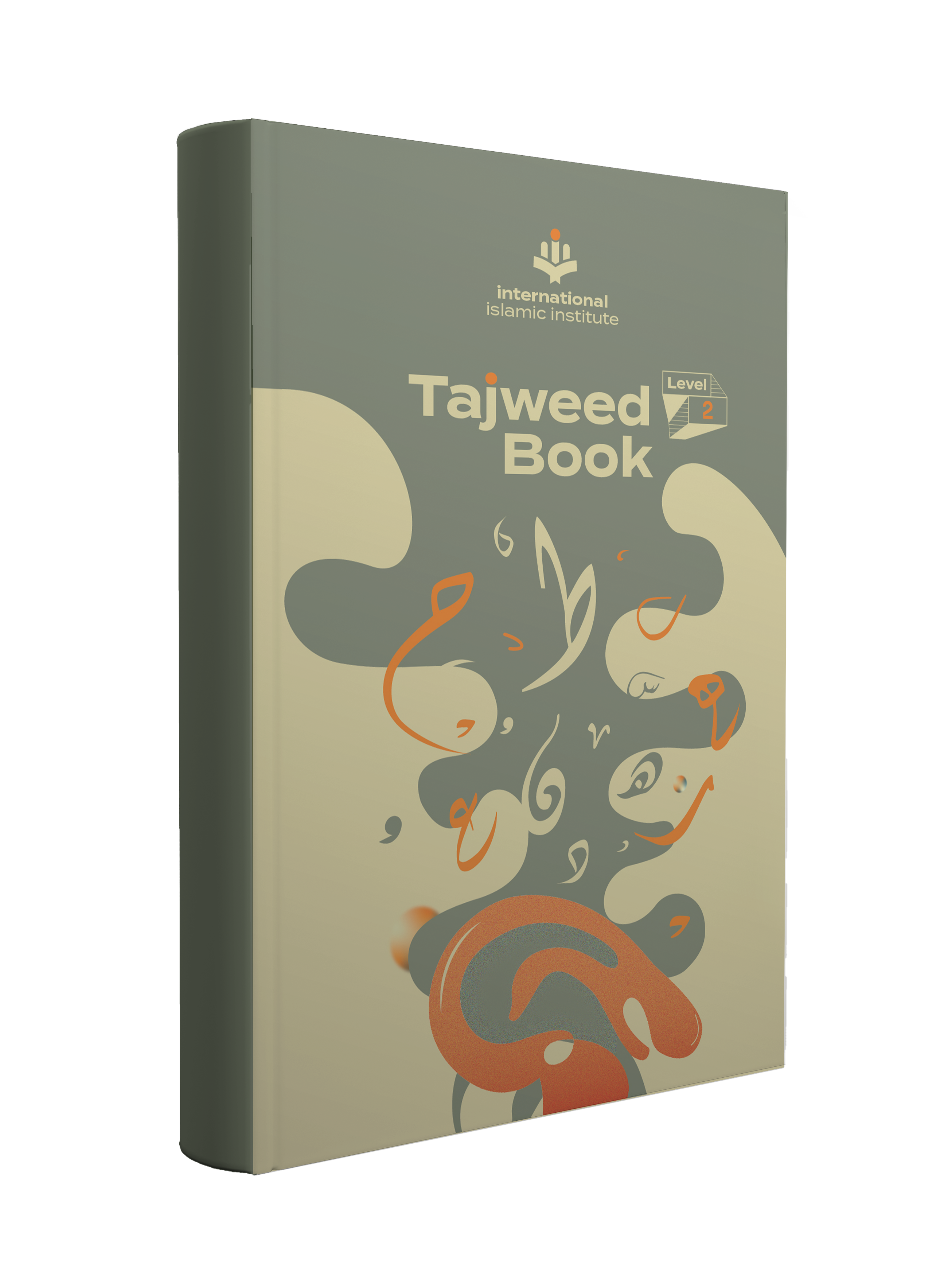 Arabic Language Book