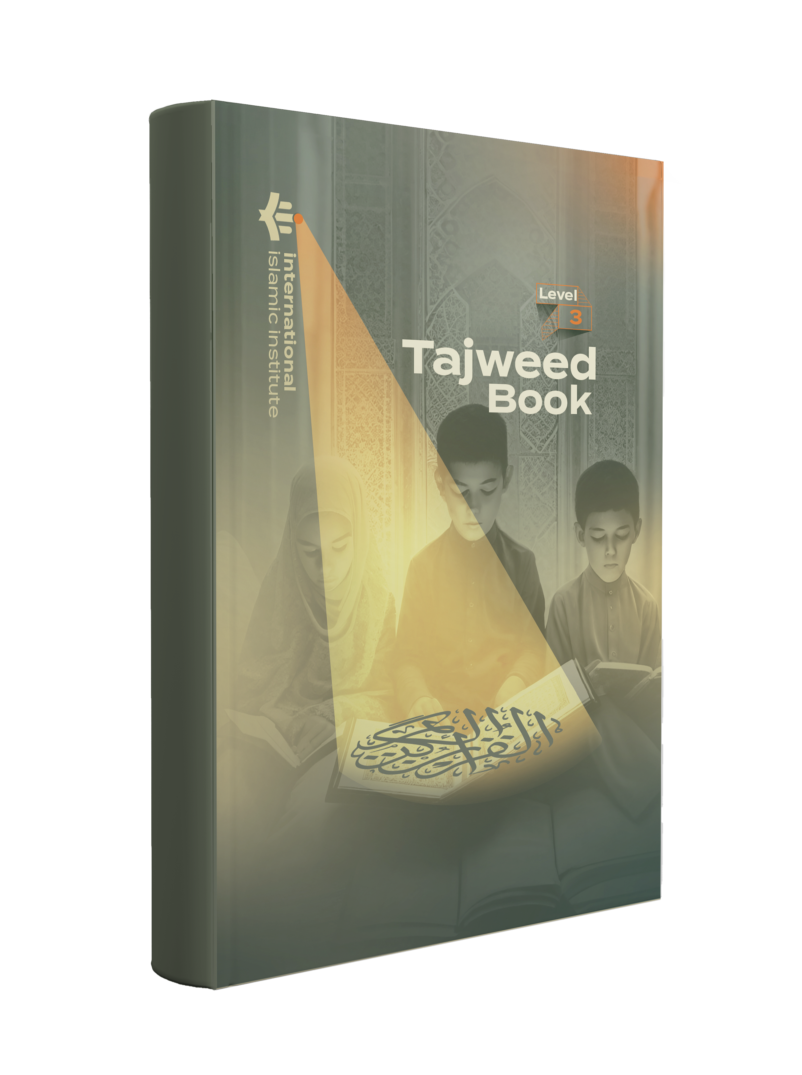 Arabic Language Book