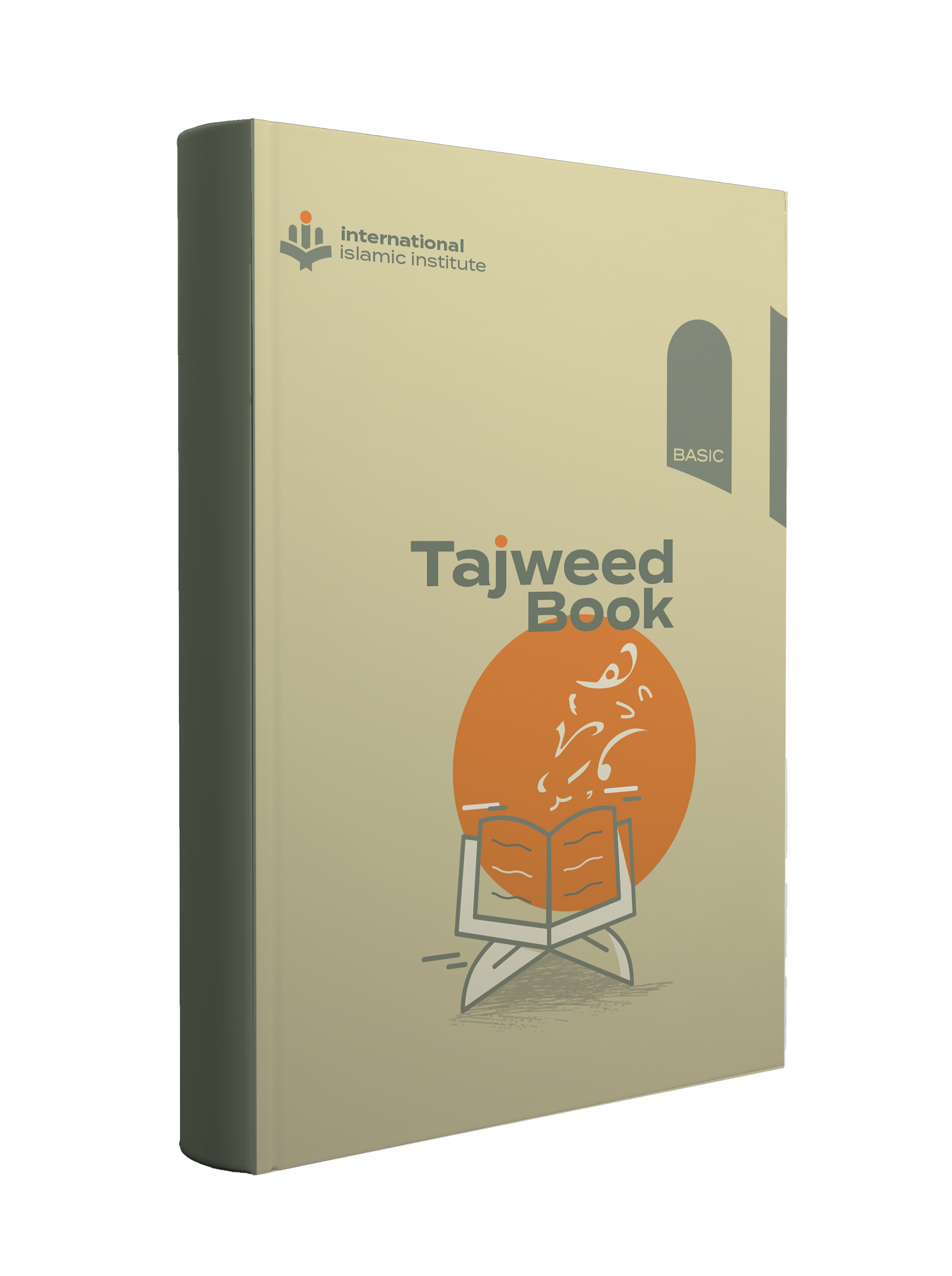 Arabic Language Book